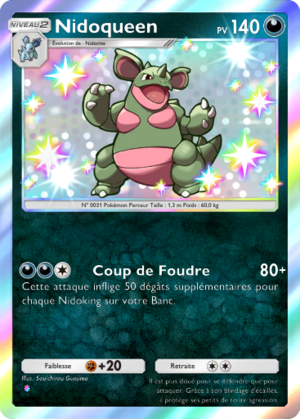 Carte Sagesse entre Ciel et Mer 225.png