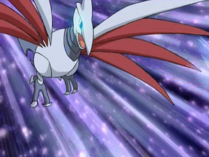 DP110 - Airmure.png