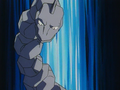 Onix (d'Aldo)