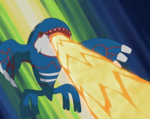 Kyogre Ultralaser.png