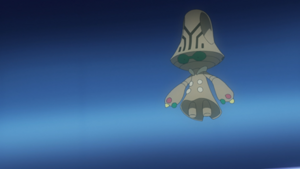 LH034 - Neitram de Spinel.png