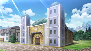 PO04 - Laboratoire Pokémon du Professeur Chen.png