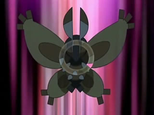 Papilord Ultrason.png