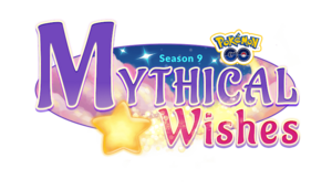 Saison des Vœux fabuleux logo - GO.png