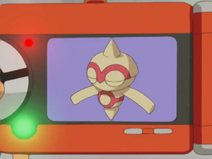 AG076 - Balbuto Pokédex.png