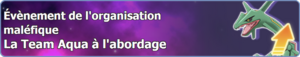 Bannière La Team Aqua à l'abordage PM.png