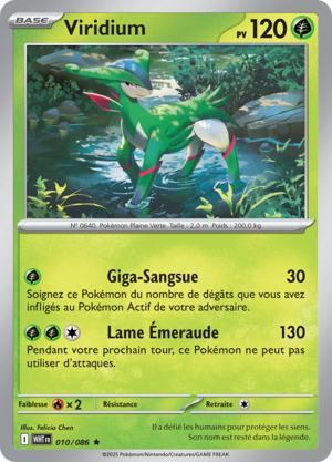 Carte Écarlate et Violet Flamme Blanche 010.png