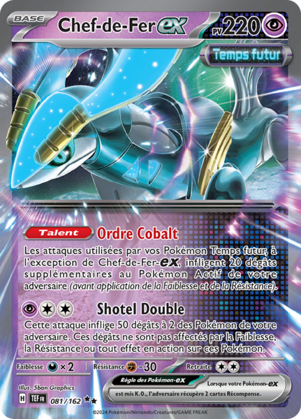 Fichier:Carte Écarlate et Violet Forces Temporelles 081.png