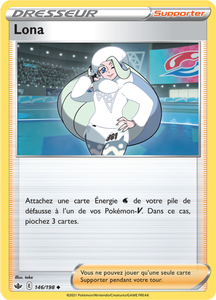 Fichier:Carte Épée et Bouclier Règne de Glace 146.png