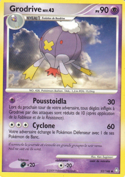 Fichier:Carte Diamant & Perle Éveil des Légendes 53.png