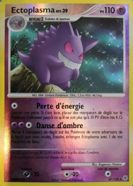 Fichier:Carte Diamant & Perle 27.png