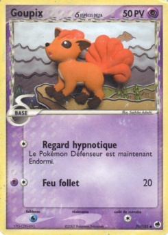 Goupix δ (EX Île des Dragons 70)