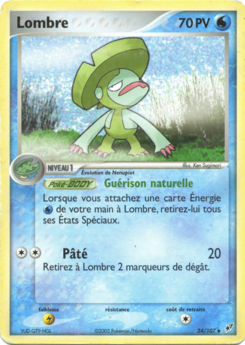 Lombre (EX Deoxys 34)