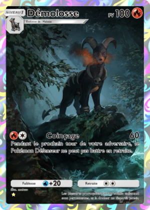 Carte Lumière Triomphale 076.png