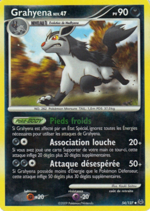 Carte Platine 54.png