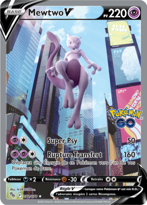 Carte Pokémon GO 072.png