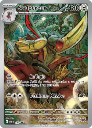 Carte Promo SV 130.png