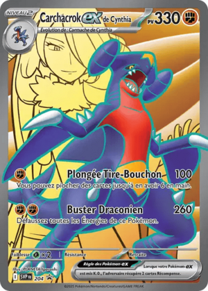 Carte Promo SV 204.png