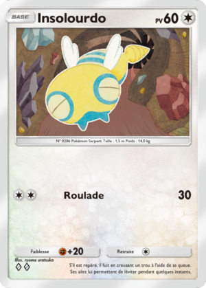 Carte Propulsion Paradoxe 059.png