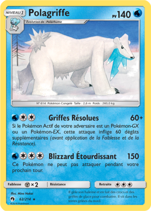 Carte Soleil et Lune Tonnerre Perdu 62.png