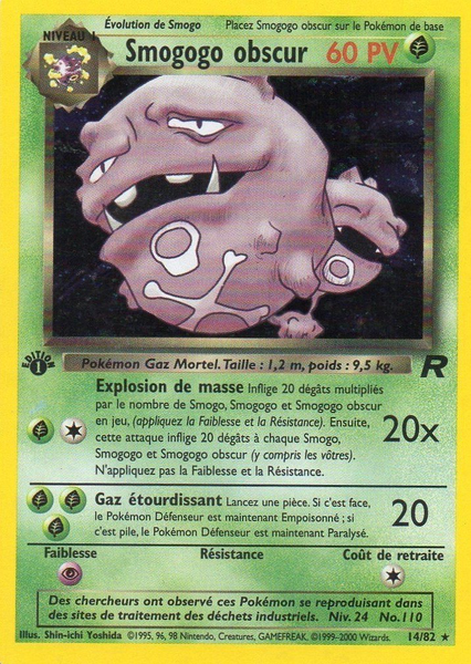 Fichier:Carte Team Rocket 14.png