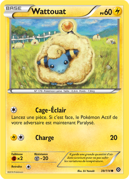 Fichier:Carte XY Offensive Vapeur 38.png