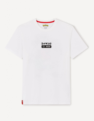 Celio t-shirt Magicarpe avant JE 2024.png