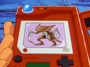 EP046 - Kabutops Pokédex.png