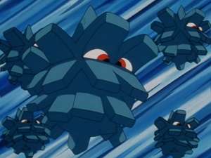 EP161 - Pomdepik.png