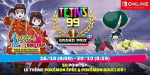 Grand Prix 17 - Tetris 99.jpg