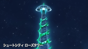 LV043 - Shehroz Tower.png
