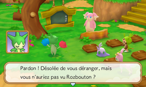 Plaine Nectar (1) PMDM.png