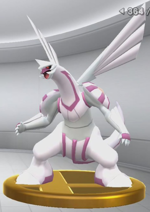 Trophée Palkia WiiU.png
