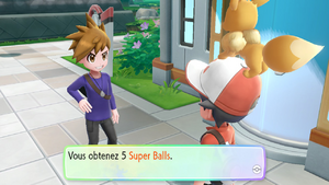 Argenta Super Ball LGPE.png