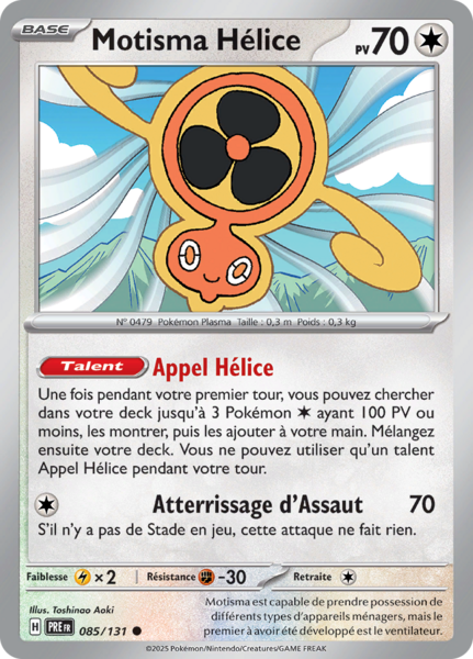 Fichier:Carte Écarlate et Violet Évolutions Prismatiques 085.png