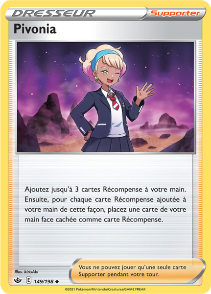 Fichier:Carte Épée et Bouclier Règne de Glace 149.png