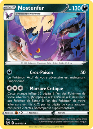 Carte Épée et Bouclier Tempête Argentée 105.png