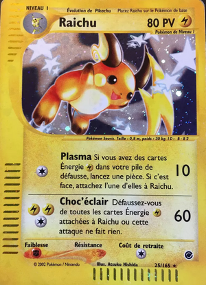 Carte Expedition 25.png