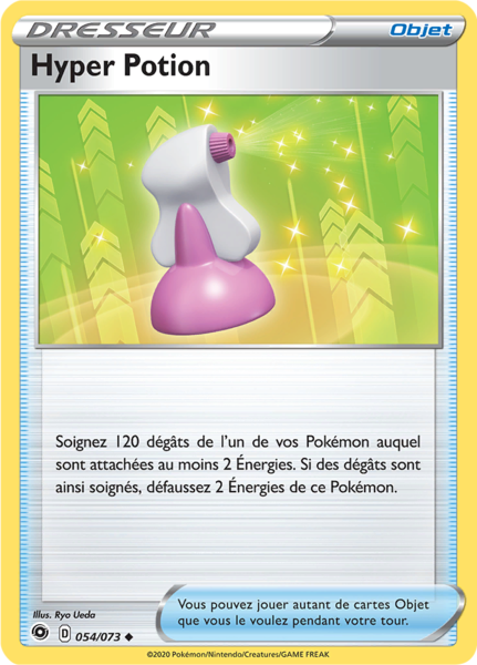 Fichier:Carte La Voie du Maître 054.png