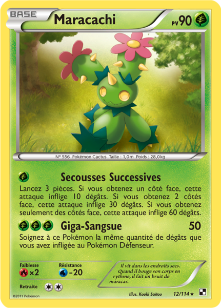 Fichier:Carte Noir & Blanc 12.png