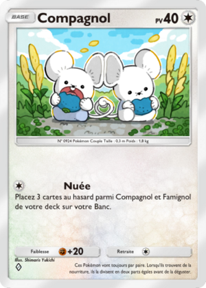 Carte Parade Onirique 142.png