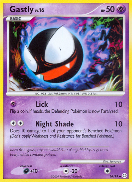 Fichier:Carte Platinum Arceus 36.png
