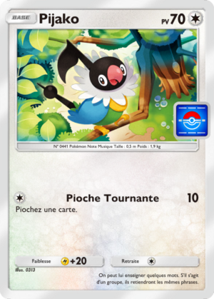 Carte Promo-B 046.png