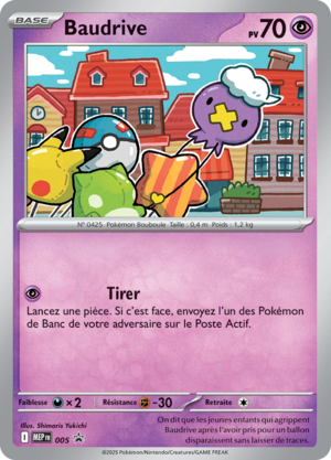 Carte Promo ME 005.png