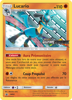 Lucario (Promo SM 95)