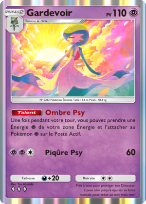 Carte Puissance Génétique 132.png
