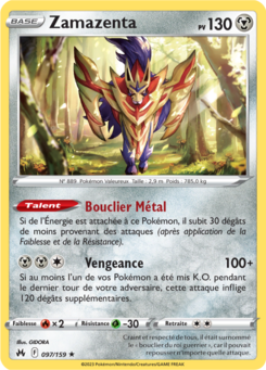 Zamazenta (Zénith Suprême 097)