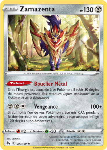 Zamazenta (Zénith Suprême 097)