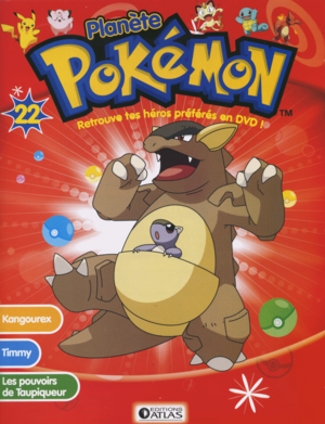 CouverturePlanetePokemon 22.png