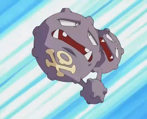 EP273 - Smogogo de James.png